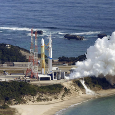 Japan Cancels Rocket Launch After Booster Ignition Failures