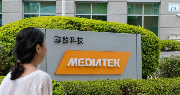 MediaTek is set to unveil its own phone-to-satellite communication system next week