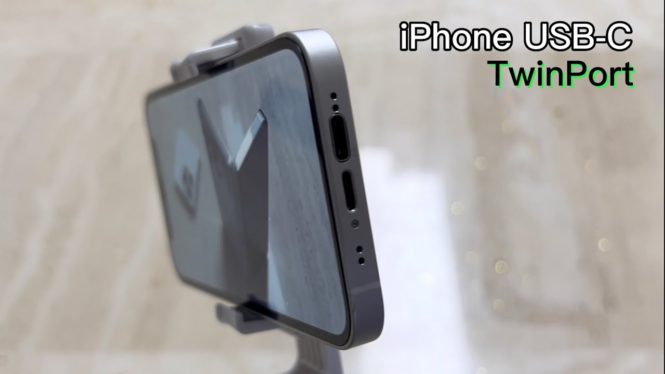 This may be the strangest iPhone mod we’ve ever seen