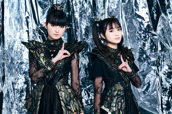 BABYMETAL Returns: SU-METAL & MOAMETAL Feel Like a New Band, Talk First Concept Album ‘THE OTHER ONE’ 