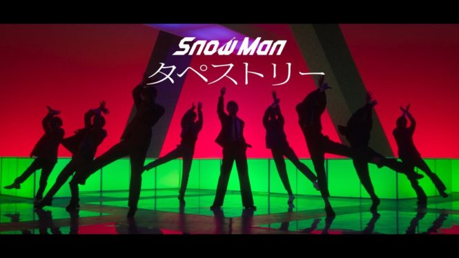 Snow Man’s ‘Tapestry’ Soars to No. 1 on the Japan Hot 100