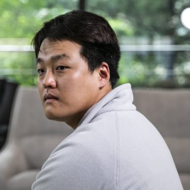Terra creator Do Kwon reportedly arrested at Montenegro airport