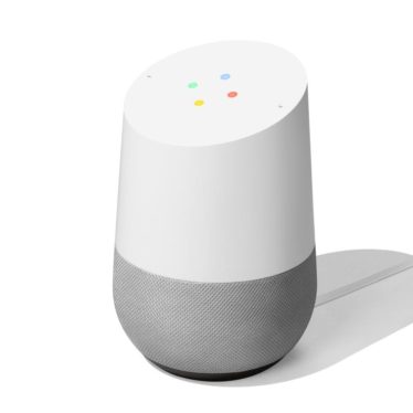 What is Google Home?