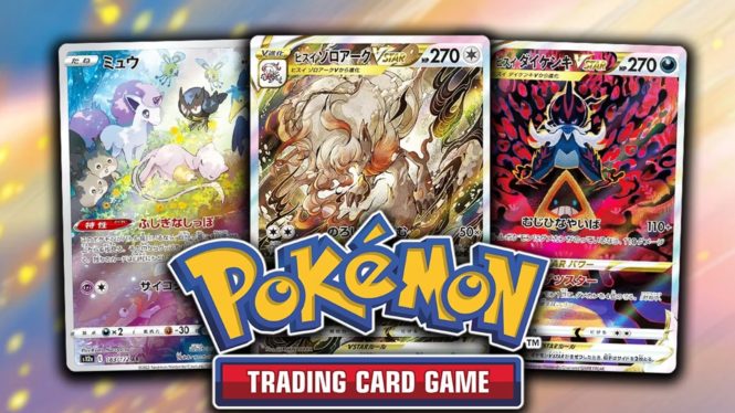 Best Pokemon Crown Zenith Card Sets (Updated 2023)