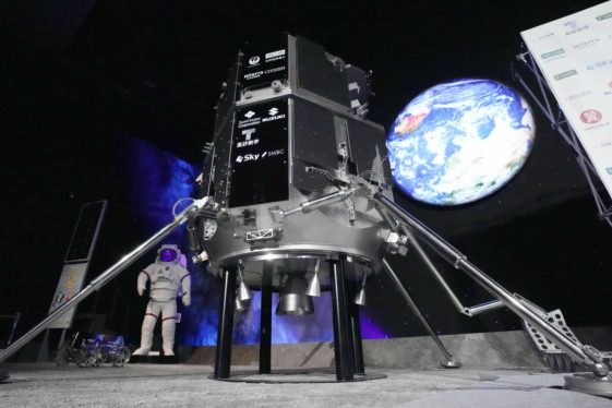 Japanese Company Says Its Lander Unexpectedly Accelerated Before Crashing on the Moon