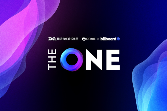 Tencent Music Entertainment Group Launches Global Original Music Competition ‘THE ONE’