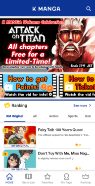 ‘Attack on Titan’ publisher Kodansha launches K Manga app in U.S.