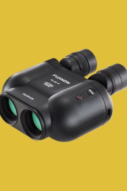 Best Binoculars (2024): Nikon, Celestron, Swarovski, Zeiss