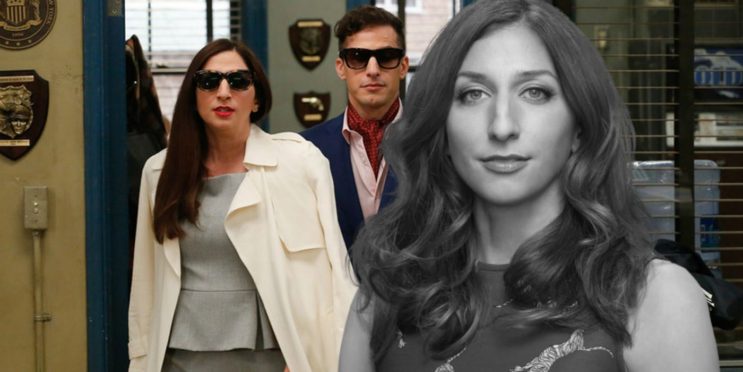 Brooklyn 99: Why Chelsea Peretti’s Gina Left The Show