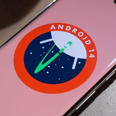 Have the Android 14 beta on your Pixel? You need to download this update now