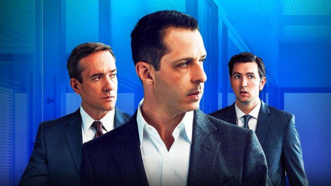 Is there going to be a season 5 of Succession?