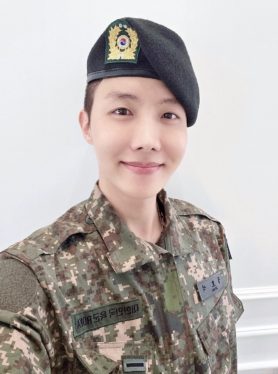 J-Hope Shares Military Update With New Uniform Photos