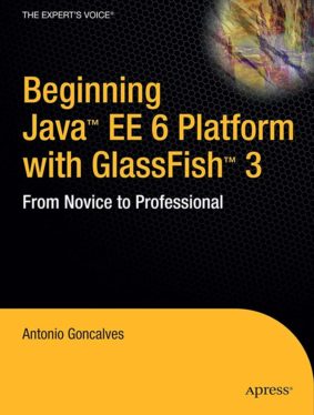 Java EE 6 Pet Catalog with GlassFish and MySQL