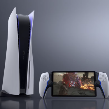 PlayStation gets into the streaming handheld game with Project Q