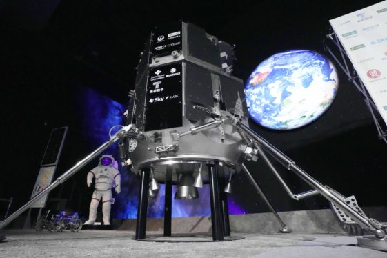 Why Japan’s Private Lunar Lander Crashed on Moon