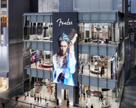 Fender Taps Tokyo for ‘First Flagship Store.’ Here’s Why