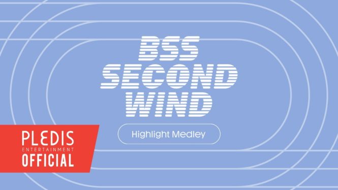 SEVENTEEN’s BSS Unveils ‘Second Wind’ Tracklist With Sporty Highlight Medley: Listen