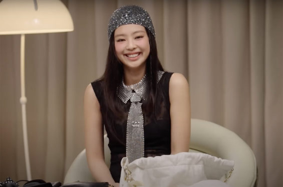 Watch BLACKPINK’s Jennie Show Off What’s Inside Her Many Chanel Bags