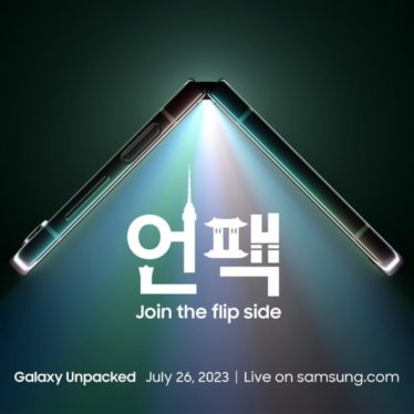 Here’s everything we expect from Samsung’s next Unpacked event