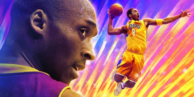 NBA 2K24 Cover Reveal Pays Respect To An All-Time Great