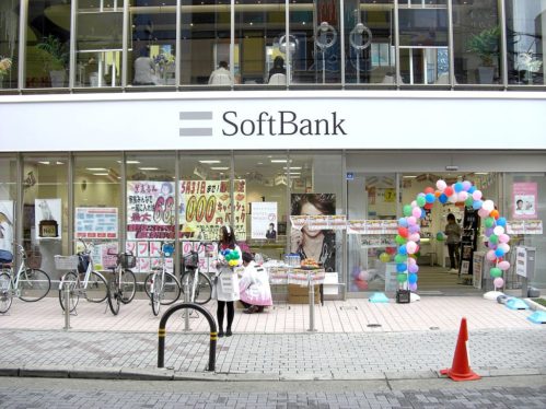 SoftBank backs Japanese robotics startup Telexistence in $170M funding round