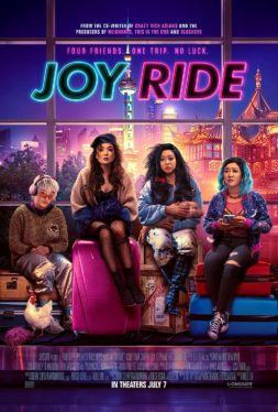 When & Where Will Joy Ride Be Released On Streaming?