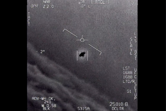 Why People Tend to Believe UFOs Are Aliens