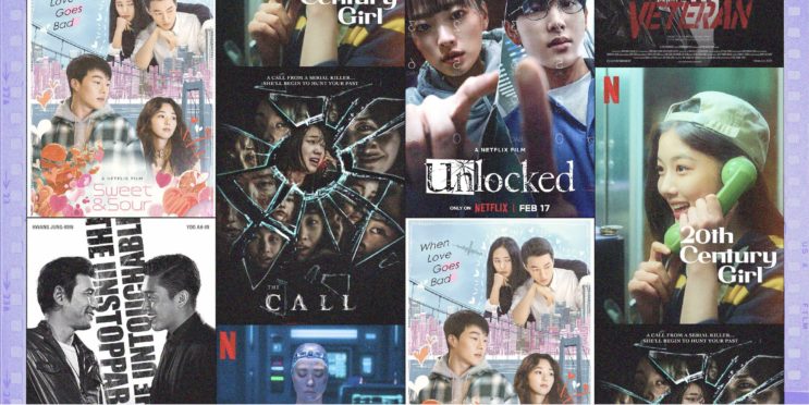 5 best Korean movies on Netflix you should watch