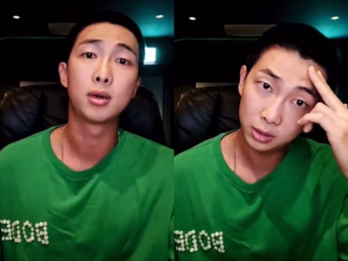 BTS’ RM Addresses Criticism Over Posting Frank Ocean’s ‘Bad Religion’: ‘I’m Not Apologizing’