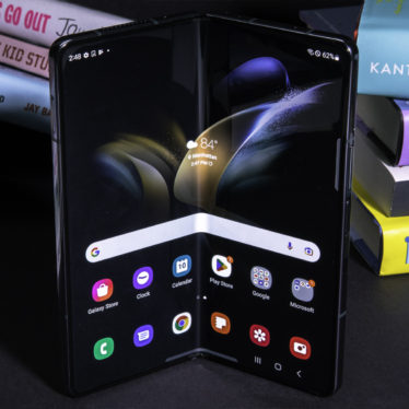 I’m buying a new Samsung folding phone, but not the one you’d expect