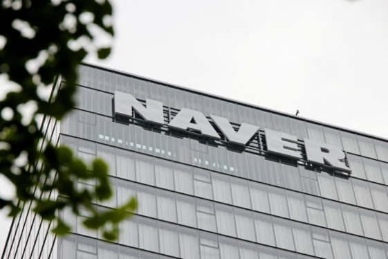 Korea’s internet giant Naver unveils generative AI services