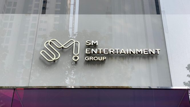 SM Entertainment and Kakao Launch Joint Division in North America