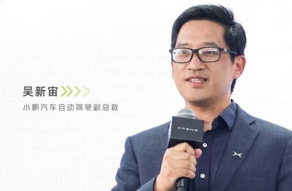 Xpeng’s head of autonomous driving quits, rumored to join Nvidia