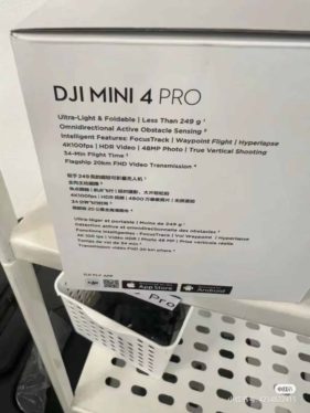 DJI Mini Pro 4 leak appears to reveal the drone’s specifications