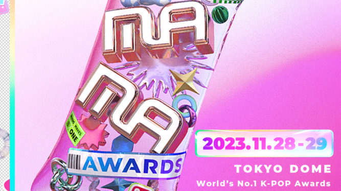 The 2023 MAMA Awards Are Heading to Tokyo This Fall