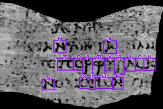AI helps decipher first text of “unreadable” ancient Herculaneum scroll