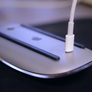 Apple’s removable MacBook mouse may be its weirdest idea yet