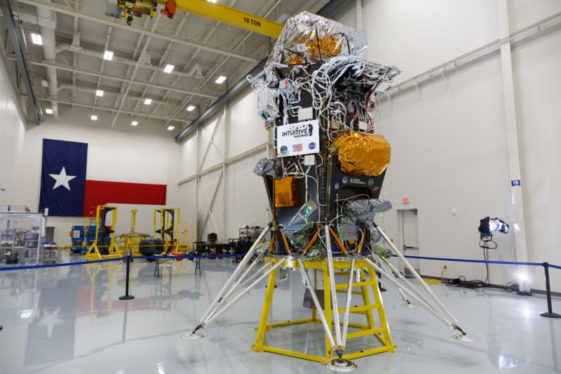 Ars takes a close-up look at the first US lunar lander in half a century