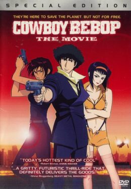 Cowboy Bebop The Movie Review: A Monumental Achievement in Animation With One Catch