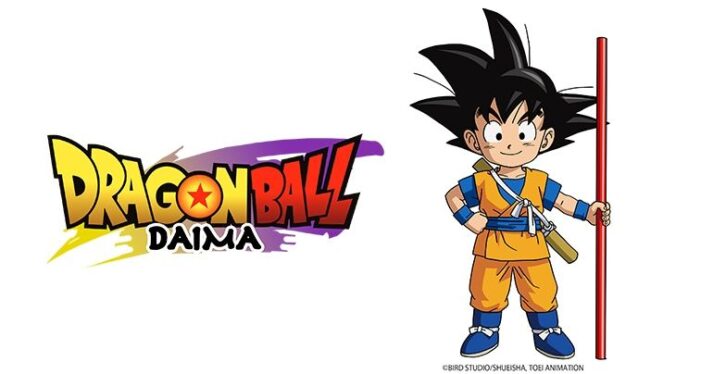 Dragon Ball Daima Release Date & Episode Count Revealed