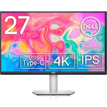 Prime Day gets you this Dell 27-inch 4K monitor for under $300