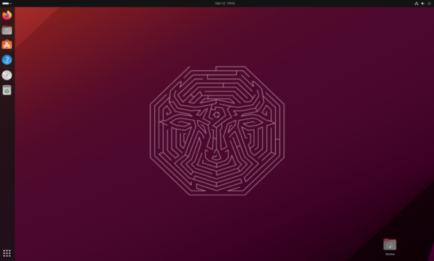 Ubuntu 23.10 is a Minotaur that moves faster and takes up less space