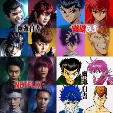 8 Challenges Netflix’s Live-Action Yu Yu Hakusho Faces Adapting The Anime