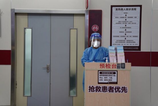 Bizarre blip: Cases of fetuses with flipped organs quadrupled in China