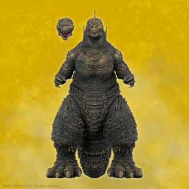 Godzilla’s Gorgeous New Design Is Getting an Equally Gorgeous Action Figure