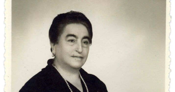 Overlooked No More: Ángela Ruiz Robles, Inventor of an Early E-Reader