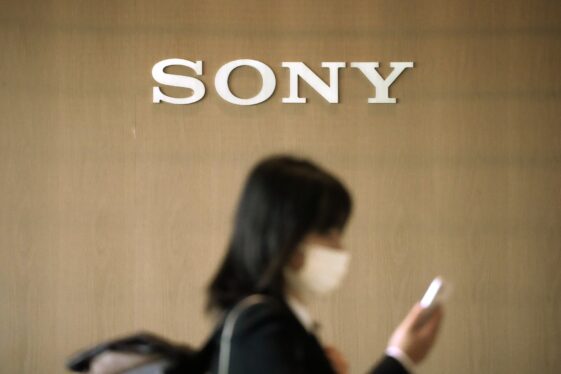 Sony Music Revenue Jumps 14% to New Quarterly High