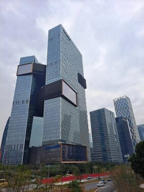 Check out the design of Tencent’s flashy new headquarters