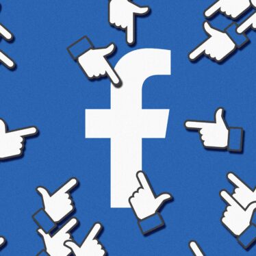 Is the Facebook algorithm bypass a scam? Or is it a hack?