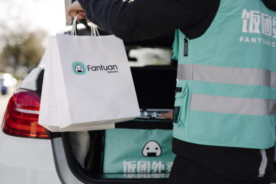 Vancouver’s Fantuan raises $40M to deliver real Chinese food at your doorstep